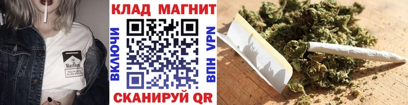 Как найти закладки Бирск Амфетамин  Псилоцибиновые грибы  Конопля 