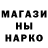 Первитин пудра Realhardik18