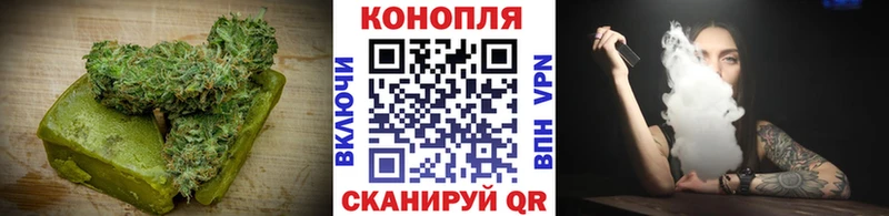 Печенье с ТГК конопля  гидра tor  Бирск  цены наркотик 