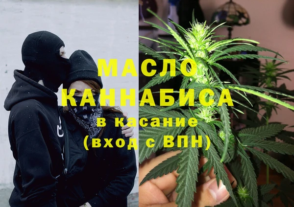 кокаин VHQ Алексеевка