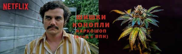 кокаин VHQ Алексеевка