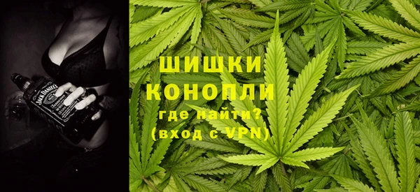кокаин VHQ Алексеевка