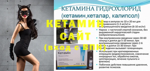 MESCALINE Алзамай
