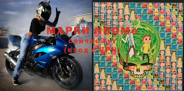 героин Медвежьегорск