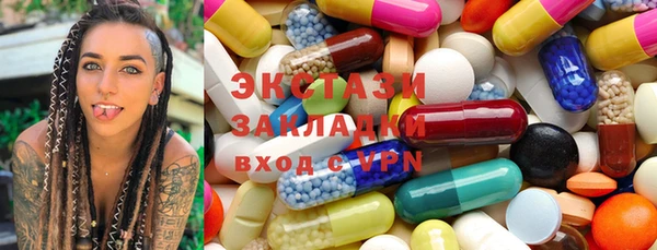 MESCALINE Алзамай