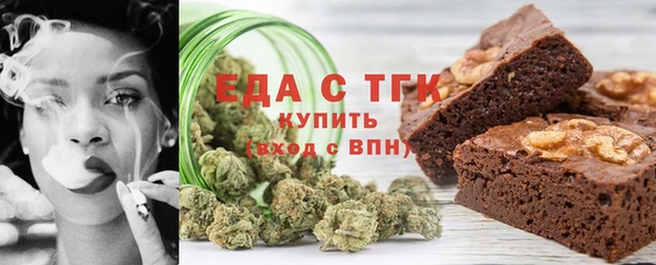 кокаин VHQ Алексеевка