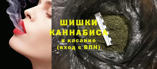 мефедрон Алексин