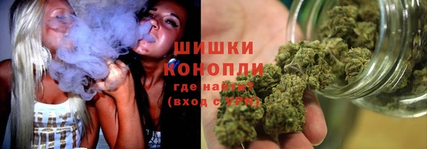 мефедрон Алексин