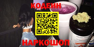 тгк Обнинск