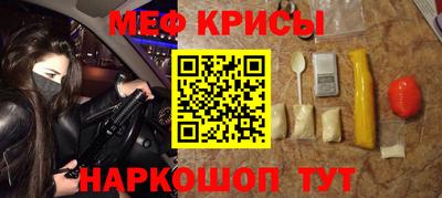 прущая мука Нягань