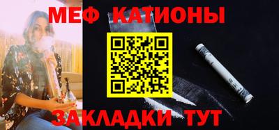 прущая мука Нягань