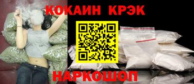 прущая мука Нягань