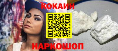 тгк Обнинск