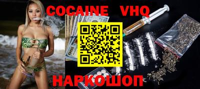 тгк Обнинск