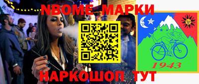 прущая мука Нягань
