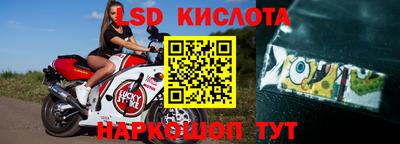 тгк Обнинск