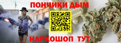 тгк Обнинск