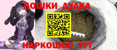 прущая мука Нягань