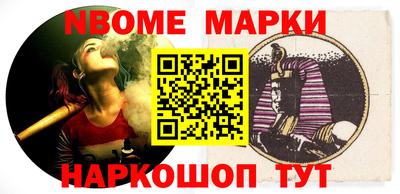 тгк Обнинск