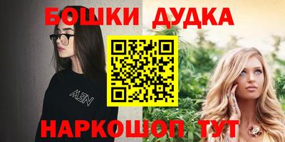 тгк Обнинск