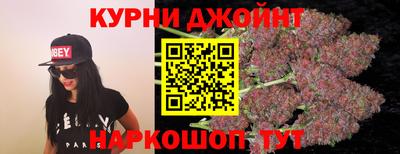 прущая мука Обь