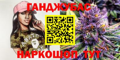 прущая мука Обь