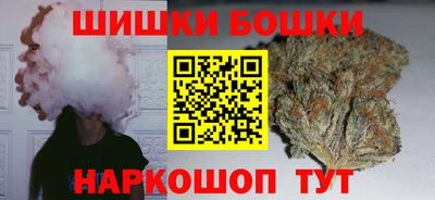 прущая мука Обь