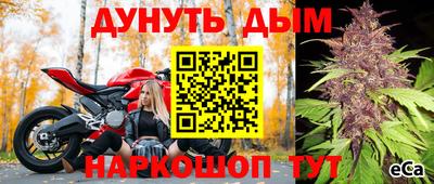 прущая мука Нягань