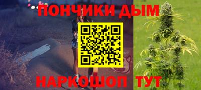 прущая мука Обь