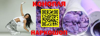 прущая мука Нягань
