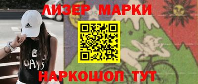 прущая мука Нягань