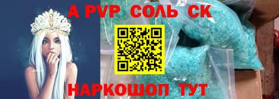 тгк Обнинск