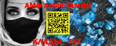 прущая мука Нягань