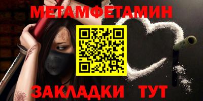 тгк Обнинск