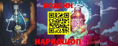 прущая мука Нягань