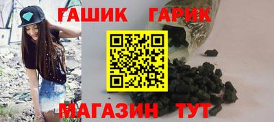 прущая мука Нягань