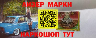 прущая мука Обь
