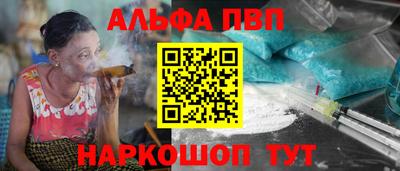 тгк Обнинск