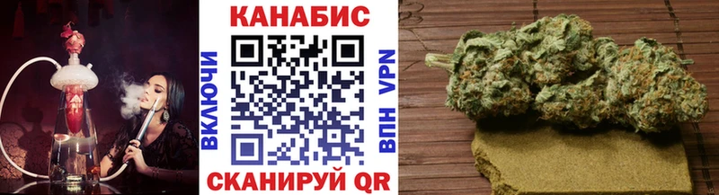 маркетплейс телеграм Бирск Бошки Шишки марихуана цена наркотик